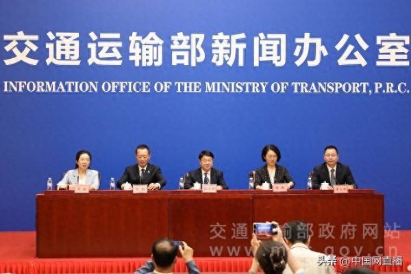 专业股票配资网 拓展应用场景 推广应用装备 交通运输部从五方面推动交能融合发展
